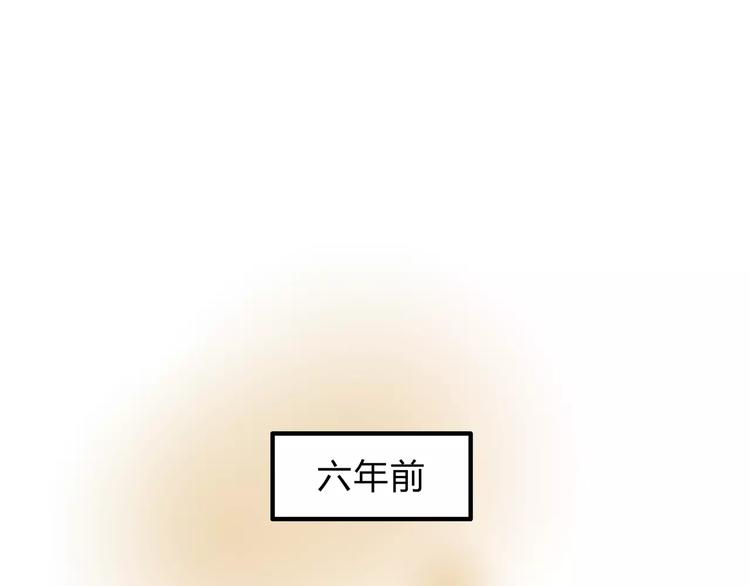 第25话 否极泰来(1/2)-第26话