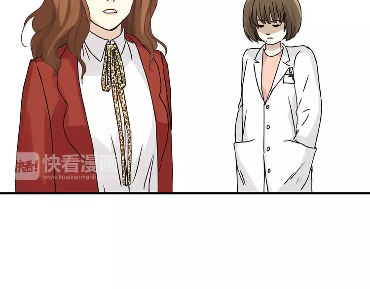 第25话 否极泰来(1/2)-第26话