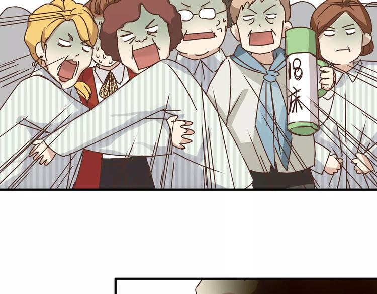 第25话 否极泰来(1/2)-第26话