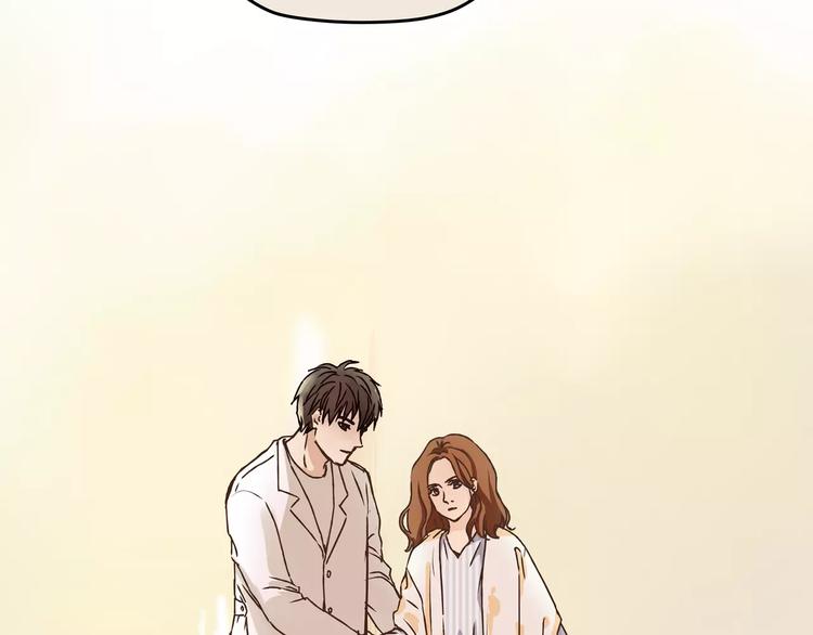 第25话 否极泰来(1/2)-第26话