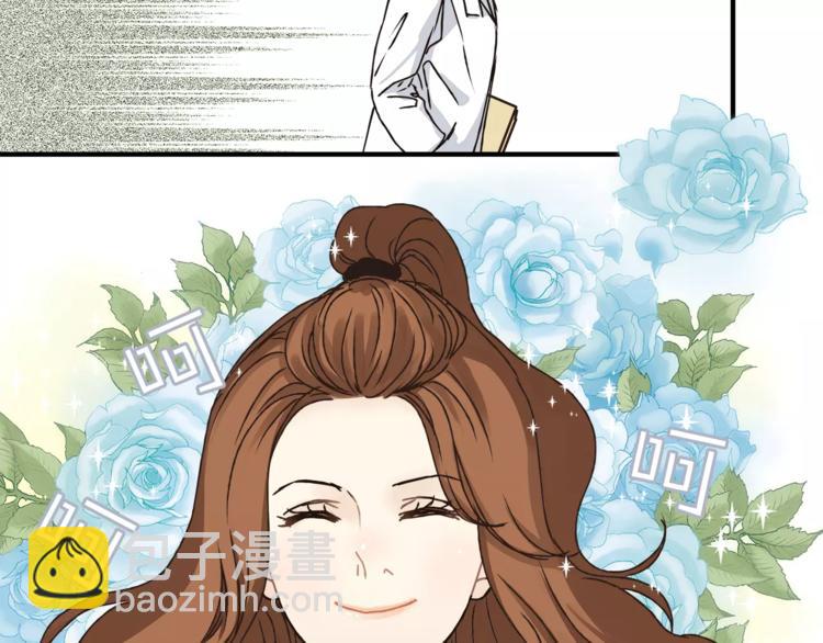 第27话 神秘医生(1/3)-第28话