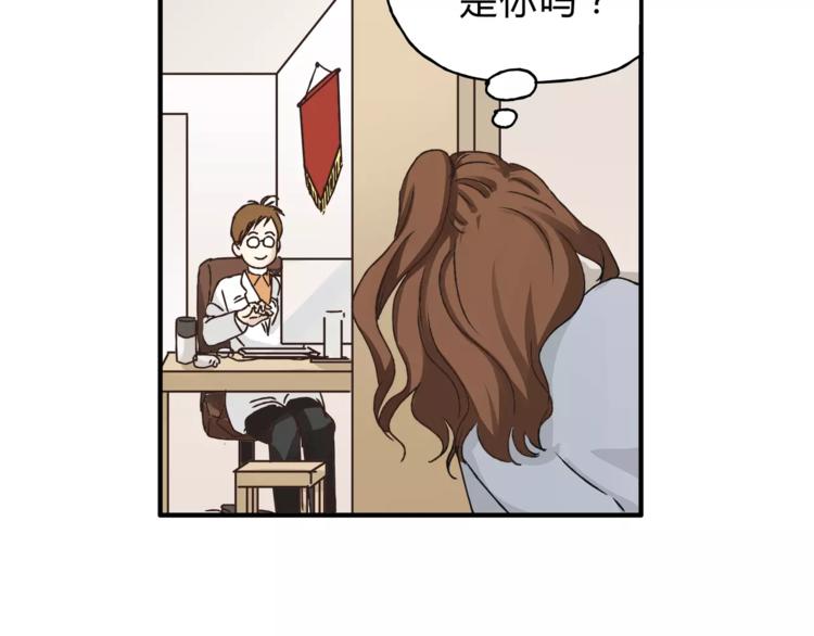 第27话 神秘医生(1/3)-第28话