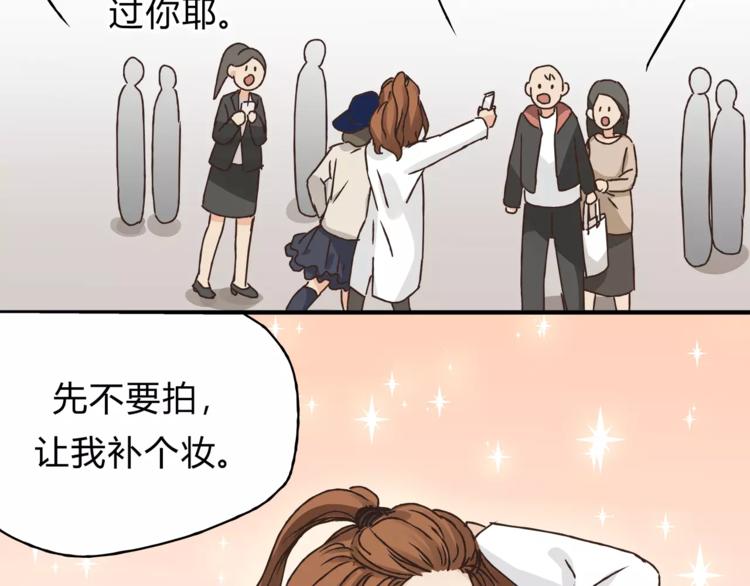 第27话 神秘医生(1/3)-第28话