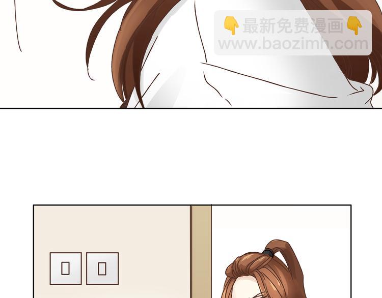 第4话 师兄回来了？4