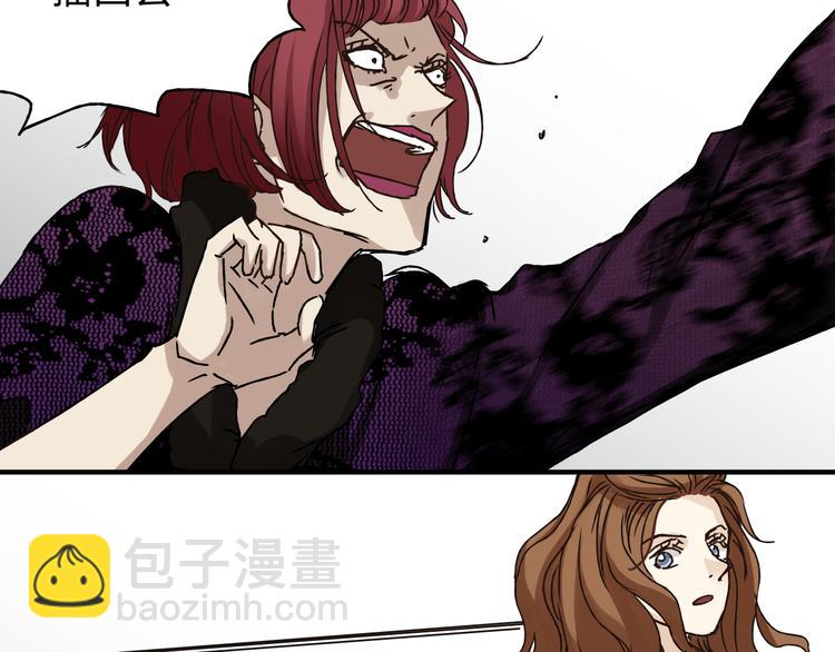 第30话 刁蛮富婆(1/2)-第32话