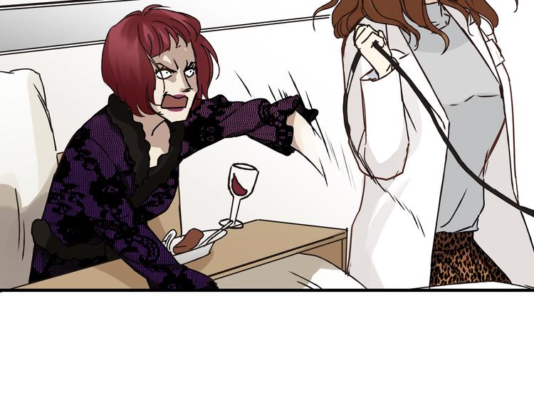 第30话 刁蛮富婆(1/2)-第32话