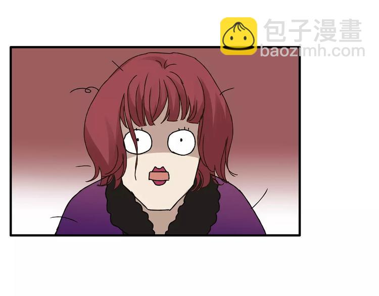 第30话 刁蛮富婆(1/2)-第32话