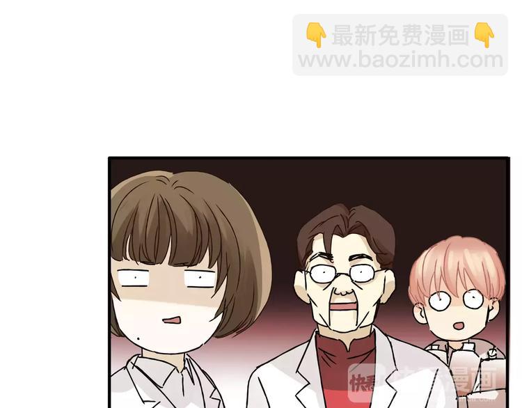 第30话 刁蛮富婆(1/2)-第32话