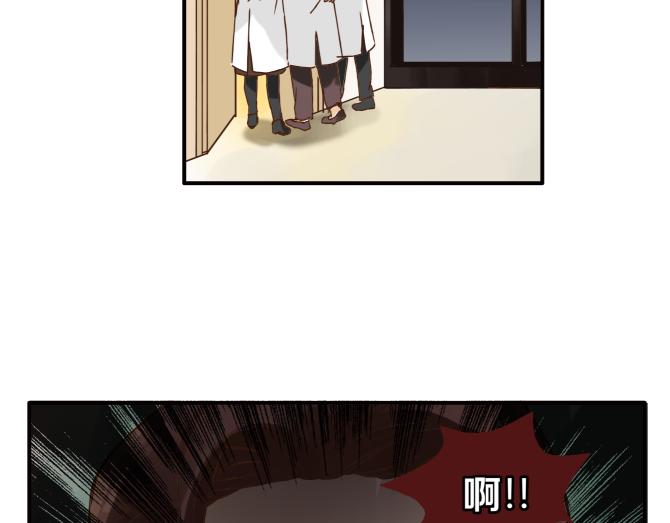 第32话 蓄意偷拍(1/3)-第34话