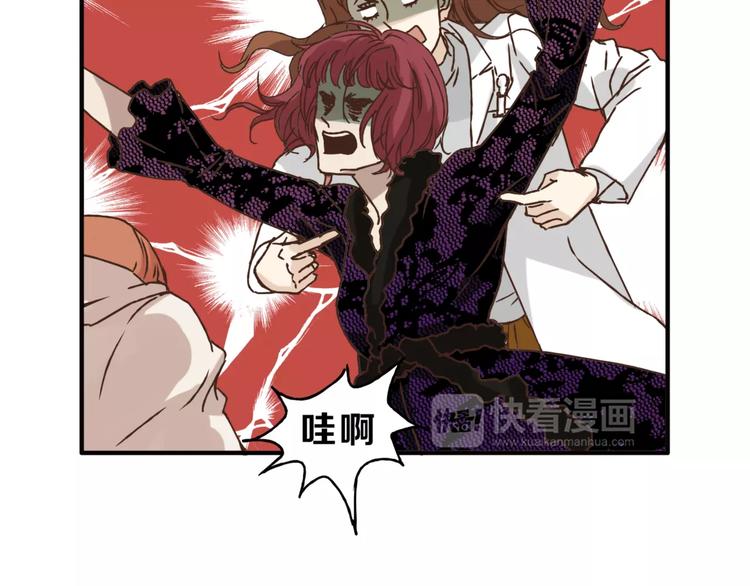 第32话 蓄意偷拍(1/3)-第34话