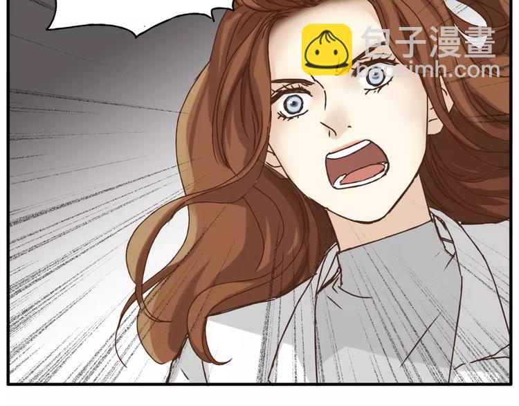 第32话 蓄意偷拍(1/3)-第34话