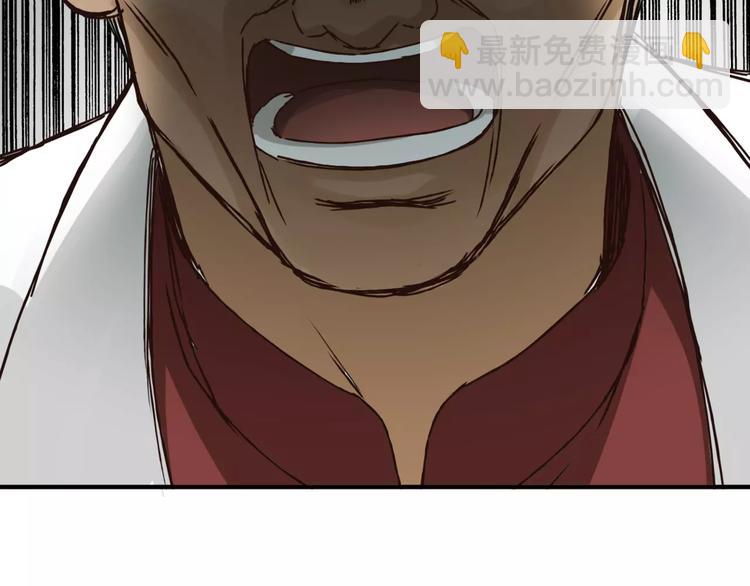 第32话 蓄意偷拍(1/3)-第34话