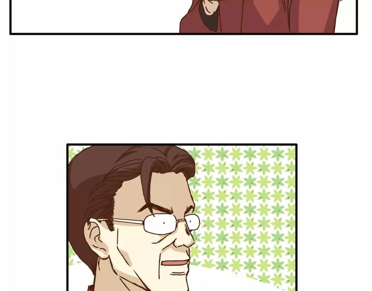 第32话 蓄意偷拍(1/3)-第34话