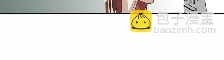 第32话 蓄意偷拍(1/3)-第34话