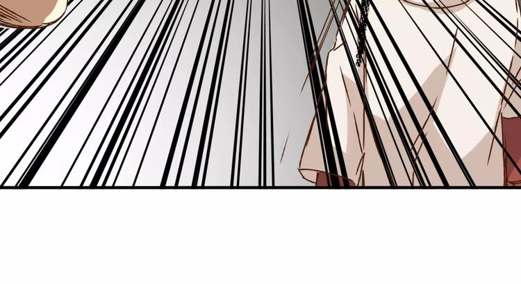 第32话 蓄意偷拍(1/3)-第34话