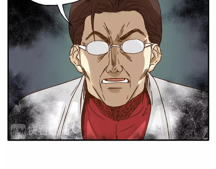 第32话 蓄意偷拍(1/3)-第34话