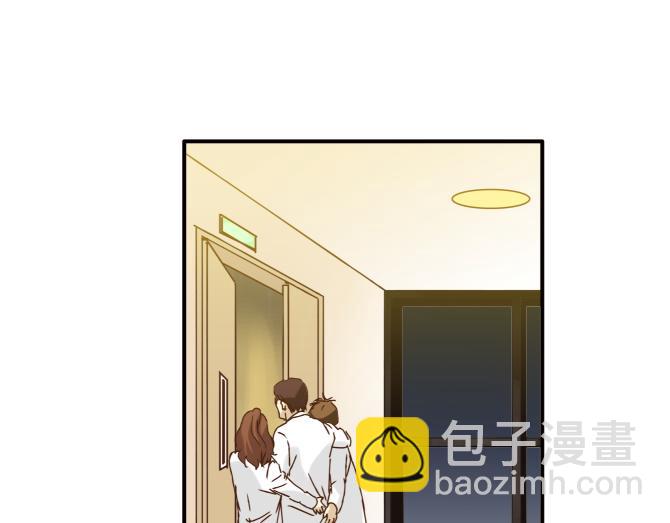 第32话 蓄意偷拍(1/3)-第34话