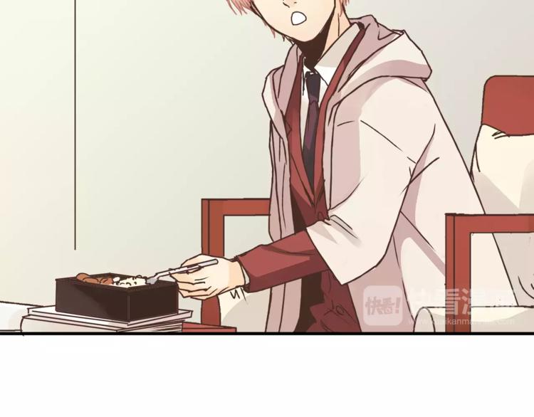 第34话 三个人(1/2)-第36话