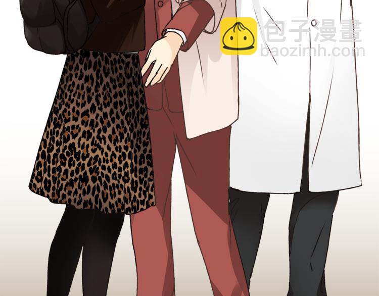 第34话 三个人(1/2)-第36话