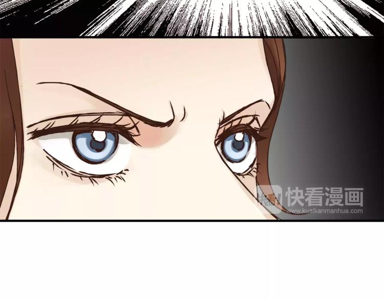 第36话 争执(1/3)-第38话