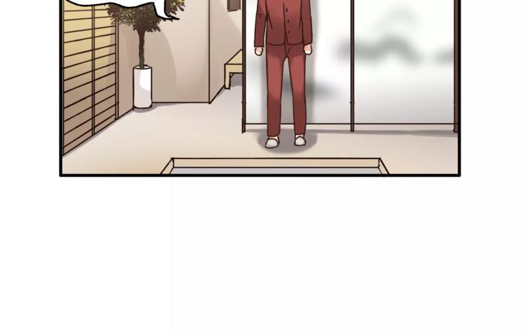 第36话 争执(1/3)-第38话