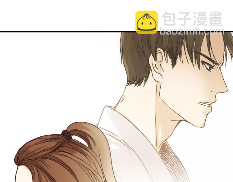 第36话 争执(1/3)-第38话