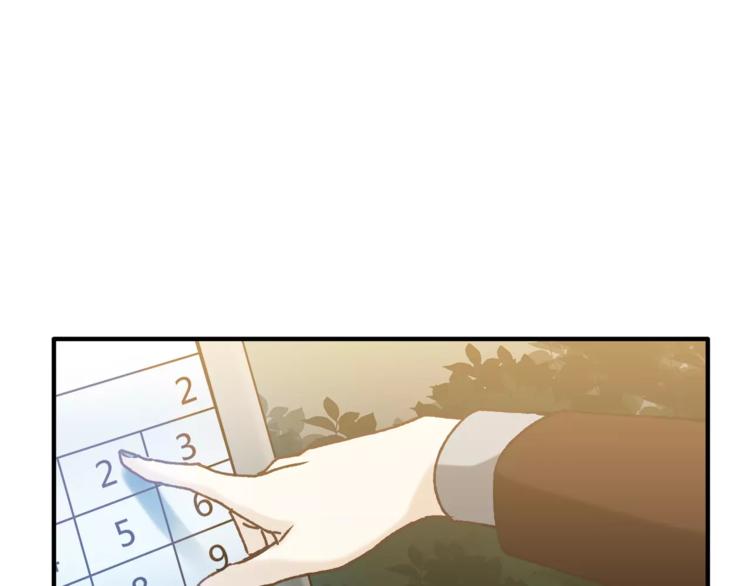 第36话 争执(1/3)-第38话