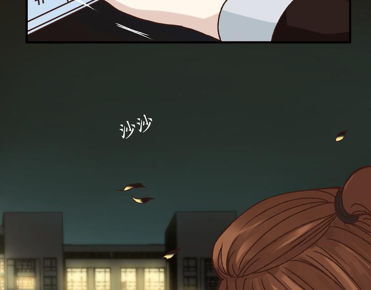 第36话 争执(1/3)-第38话