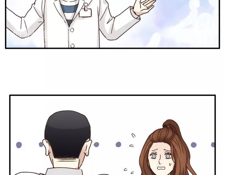 第38话 理由(1/2)-第40话