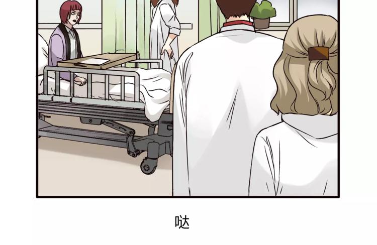 第40话 罪人(1/3)-第42话