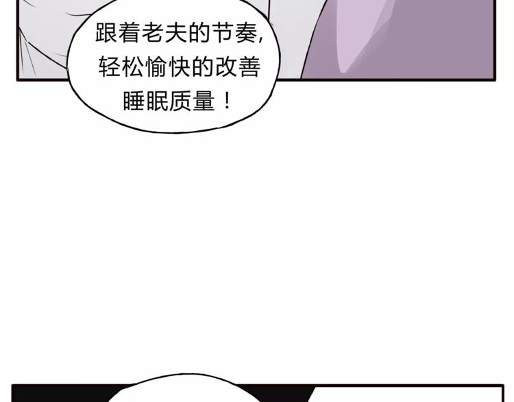 第40话 罪人(1/3)-第42话