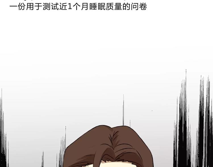 第40话 罪人(1/3)-第42话