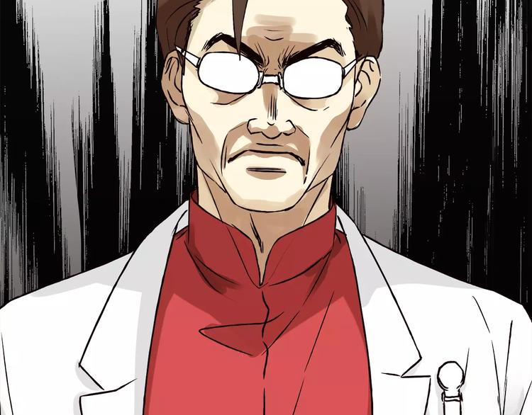 第40话 罪人(1/3)-第42话