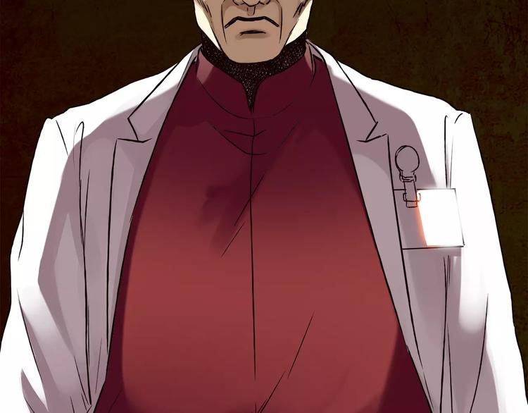 第40话 罪人(1/3)-第42话