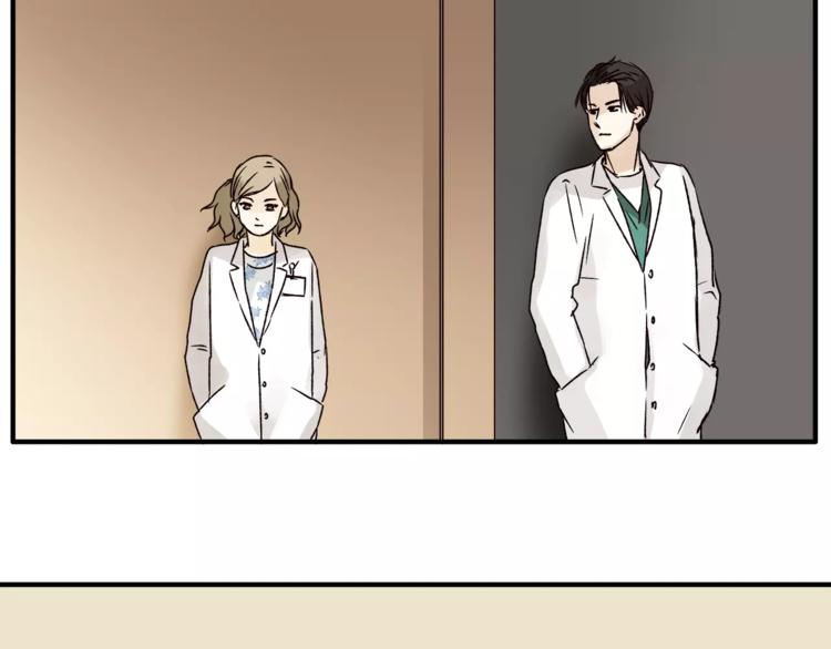 第42话 她不爱你了(1/3)-第44话