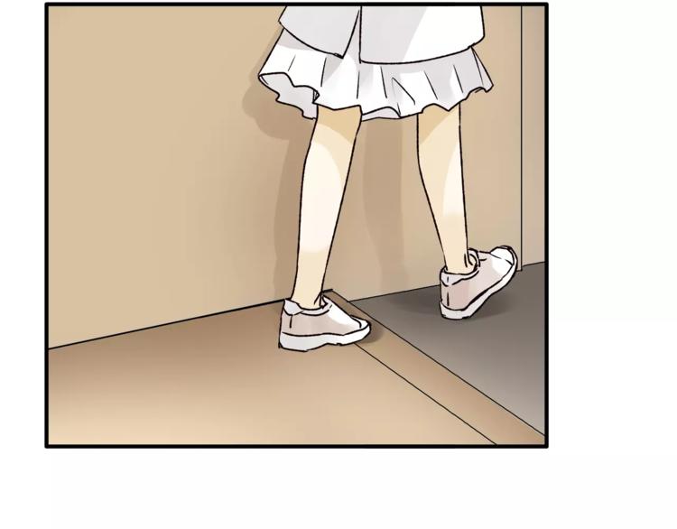 第42话 她不爱你了(1/3)-第44话