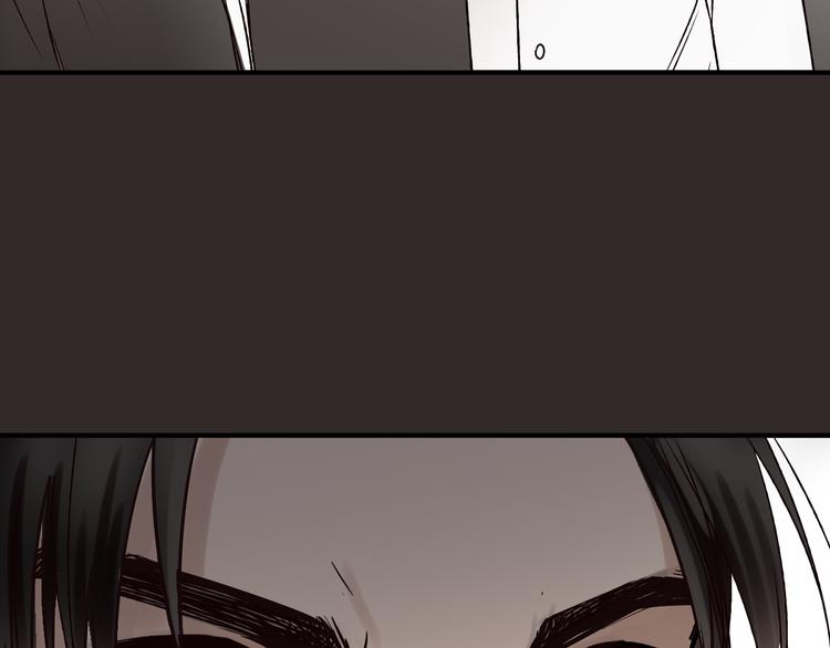 第42话 她不爱你了(1/3)-第44话