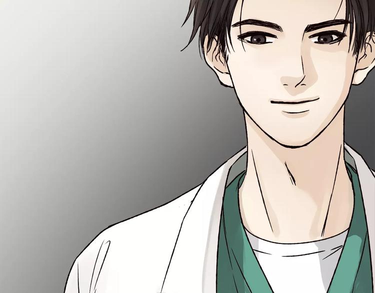 第42话 她不爱你了(1/3)-第44话