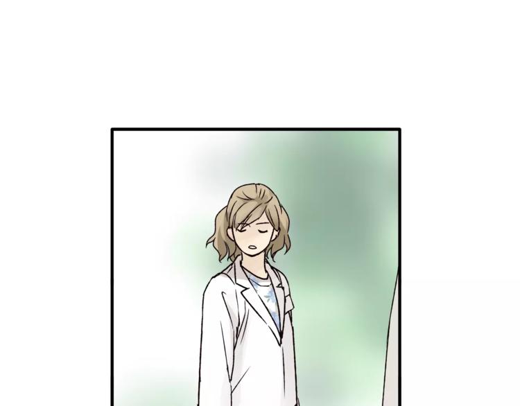 第42话 她不爱你了(1/3)-第44话