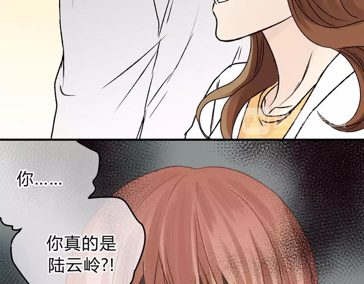 第44话 麻烦的小孩子(1/2)-第46话