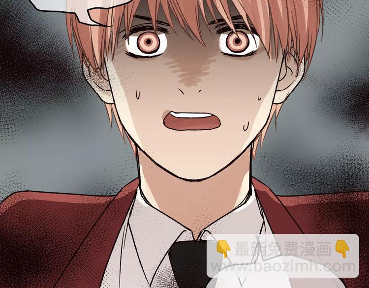 第44话 麻烦的小孩子(1/2)-第46话