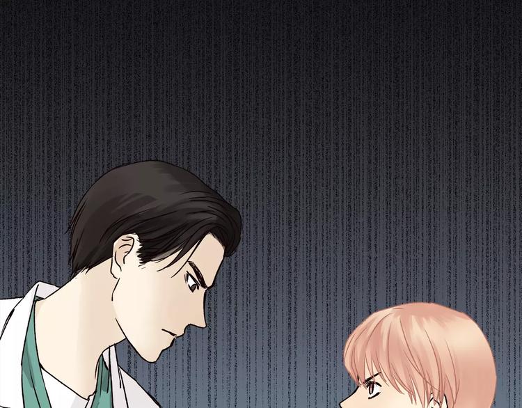 第44话 麻烦的小孩子(1/2)-第46话