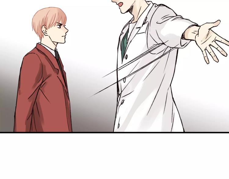 第44话 麻烦的小孩子(1/2)-第46话