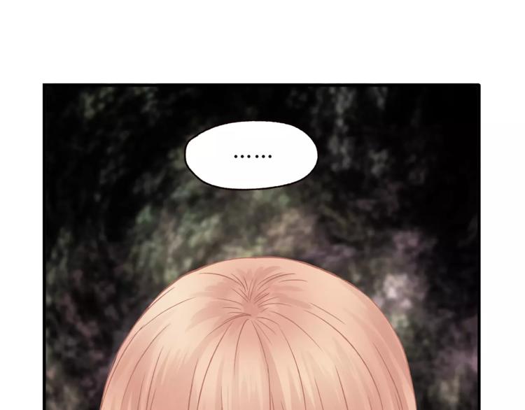 第44话 麻烦的小孩子(1/2)-第46话