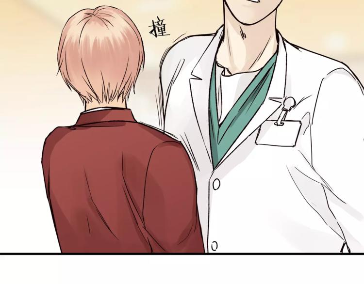 第44话 麻烦的小孩子(1/2)-第46话