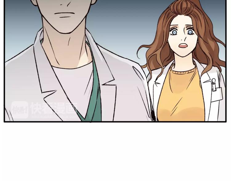 第44话 麻烦的小孩子(1/2)-第46话