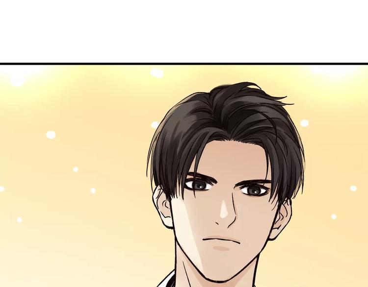 第44话 麻烦的小孩子(1/2)-第46话