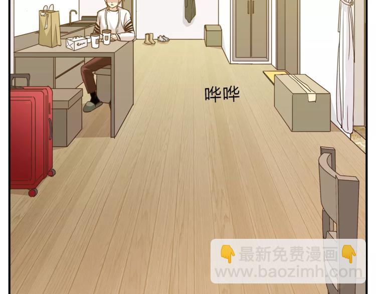 第46话 思伤脾 甘入脾(1/3)-第48话