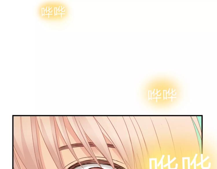 第46话 思伤脾 甘入脾(1/3)-第48话