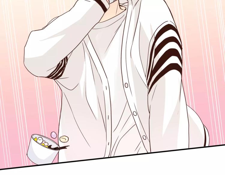 第46话 思伤脾 甘入脾(1/3)-第48话